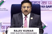 Modi govt’s Viksit Bharat messages over WhatsApp must stop: EC